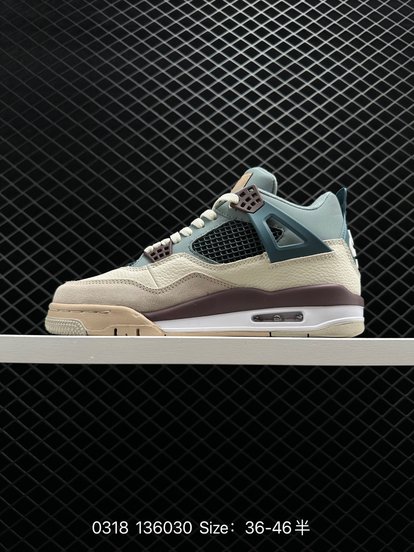 Air Jordan 4 Retro WMNS